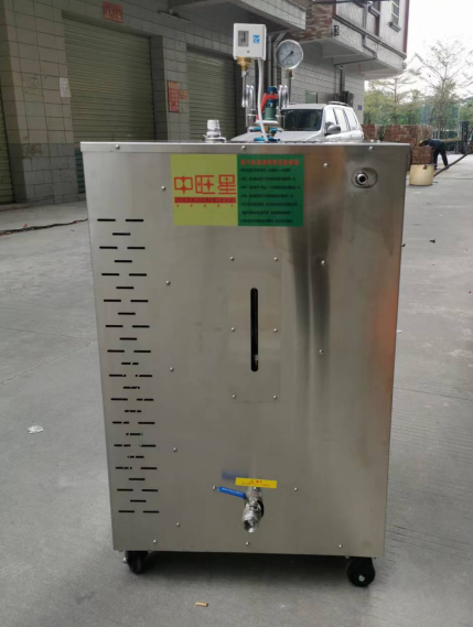 全不锈钢高温电蒸汽发生器