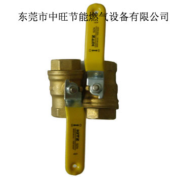 燃气专用4分铜球阀