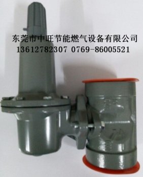 627高转中调压阀