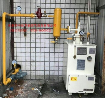 中旺星50KG落地式汽化器工厂厨房安装