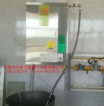 中旺节能新款80机煮豆浆安装实例