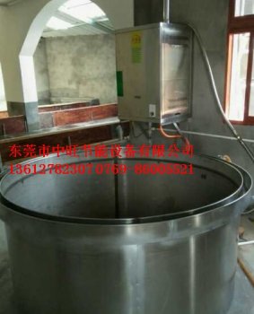 中吉星100型酿酒用燃气蒸汽机