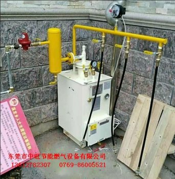 50KG落地式汽化器中压套装安装实例