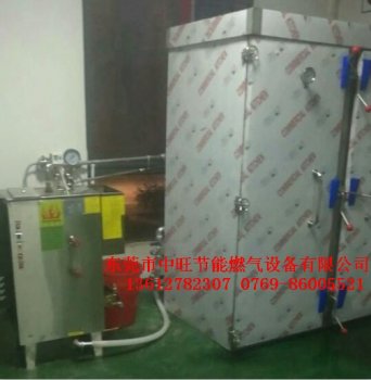 中旺72KW电蒸汽发生器配套蒸柜使用