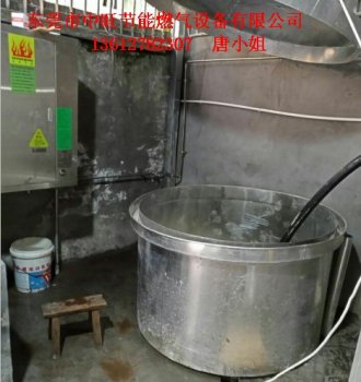 中旺燃气节能蒸汽机配套酿酒使用1