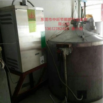 中旺燃气节能蒸汽机酿酒配套使用