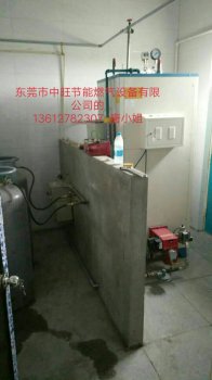 中旺0.2吨燃气蒸汽锅炉配套20KG汽化炉安装