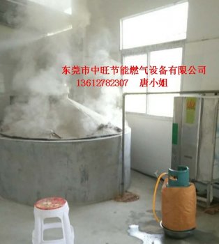 中旺80蒸汽机西安客户酿酒安装
