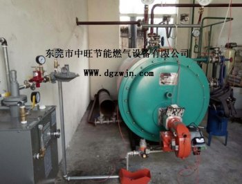 中旺液化气汽化器配套燃气锅炉燃烧机安装实例