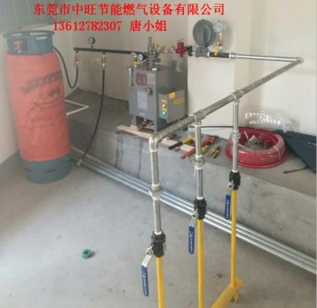 30KG液化气气化炉低压套装安装实例