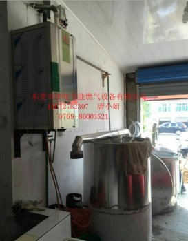 燃气蒸汽机酿酒安装实例 1