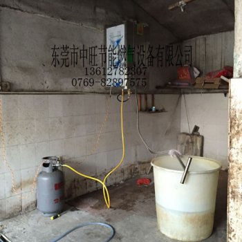 燃气蒸汽机煮豆浆11