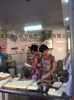 燃气蒸汽机煮豆浆9