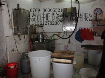 燃气蒸汽机煮豆浆5