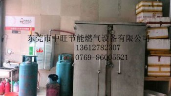 燃气蒸汽机蒸馒头2