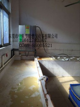 燃气蒸汽机配洗碗机6