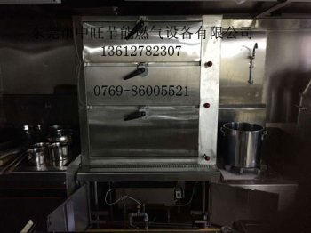 燃气卧式蒸汽机配三门海鲜蒸柜2
