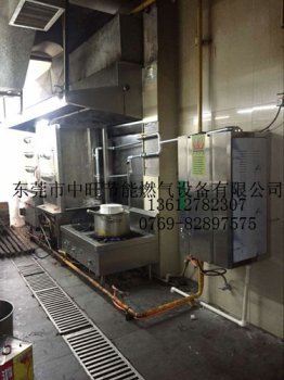 燃气挂式蒸汽机配三门海鲜蒸柜2