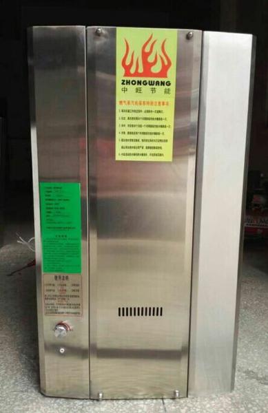 燃气蒸汽发生器,汽化器,节能汤桶