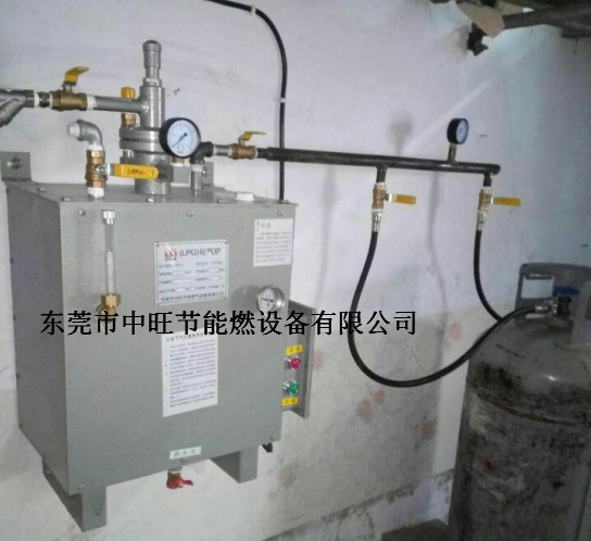 燃气蒸汽发生器