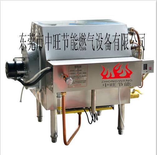 燃气蒸汽发生器