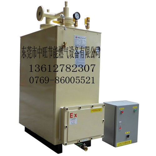 液化气汽化器